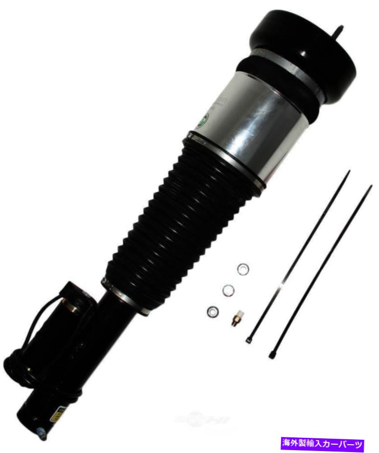 サスペンション サスペンションストラットアセンブリアーノットインダストリーズフロントWDエクスプレス381 33067 547 Suspension Strut Assembly-Arnott Industries Front WD Express 381 33067 547【並行輸入品】