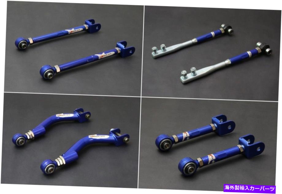 サスペンション 日産シルビアS14 S15 200SX枕ボールのサスペンションパッケージ SUSPENSION PACKAGE for NISSAN SILVIA S14 S15 200SX PILLOW BALL【並行輸入品】｜Us Custom Parts Shop USDM