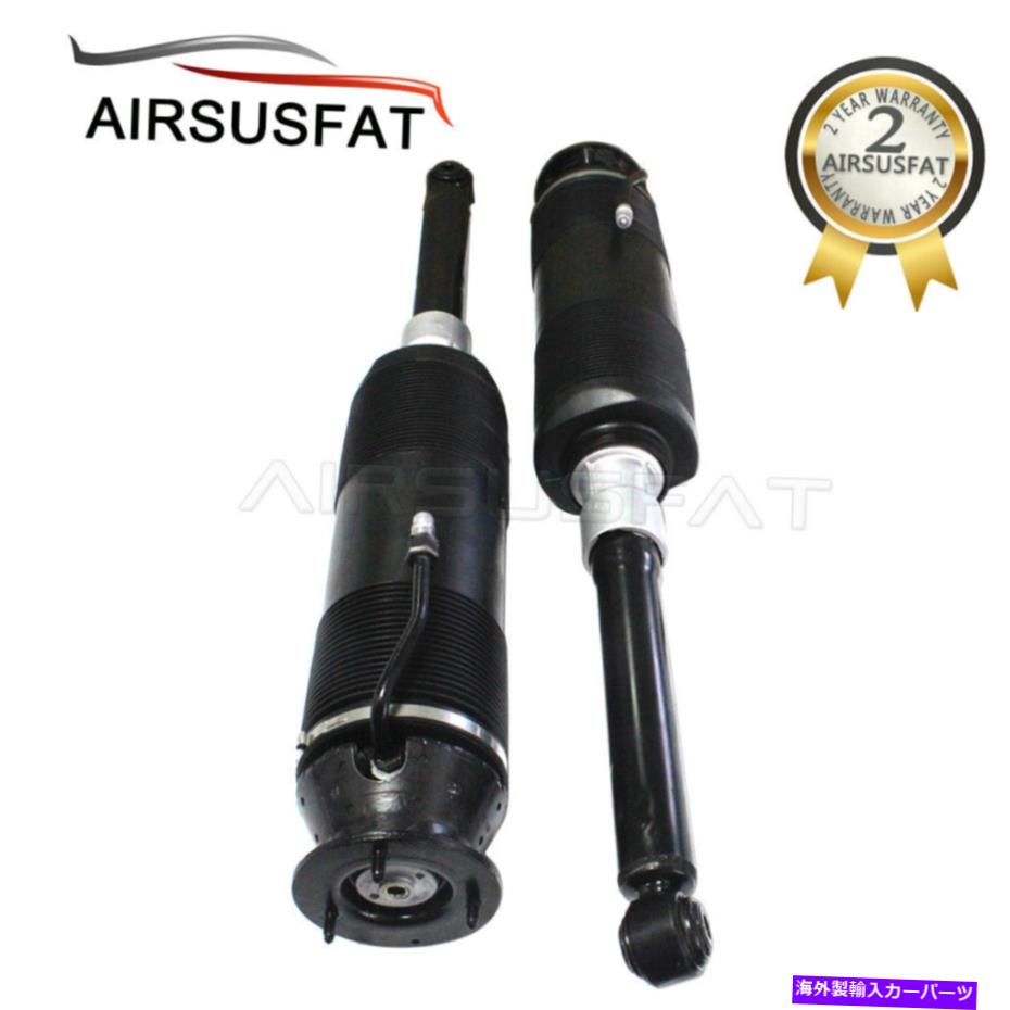 サスペンション メルセデスのペアW220 W215 CL Sクラスリア油圧ショックABCストラット2000-2006 Pair For Mercedes W220 W215 CL S Class Rear Hydraulic Shock ABC Strut 2000-2006【並行輸入品】