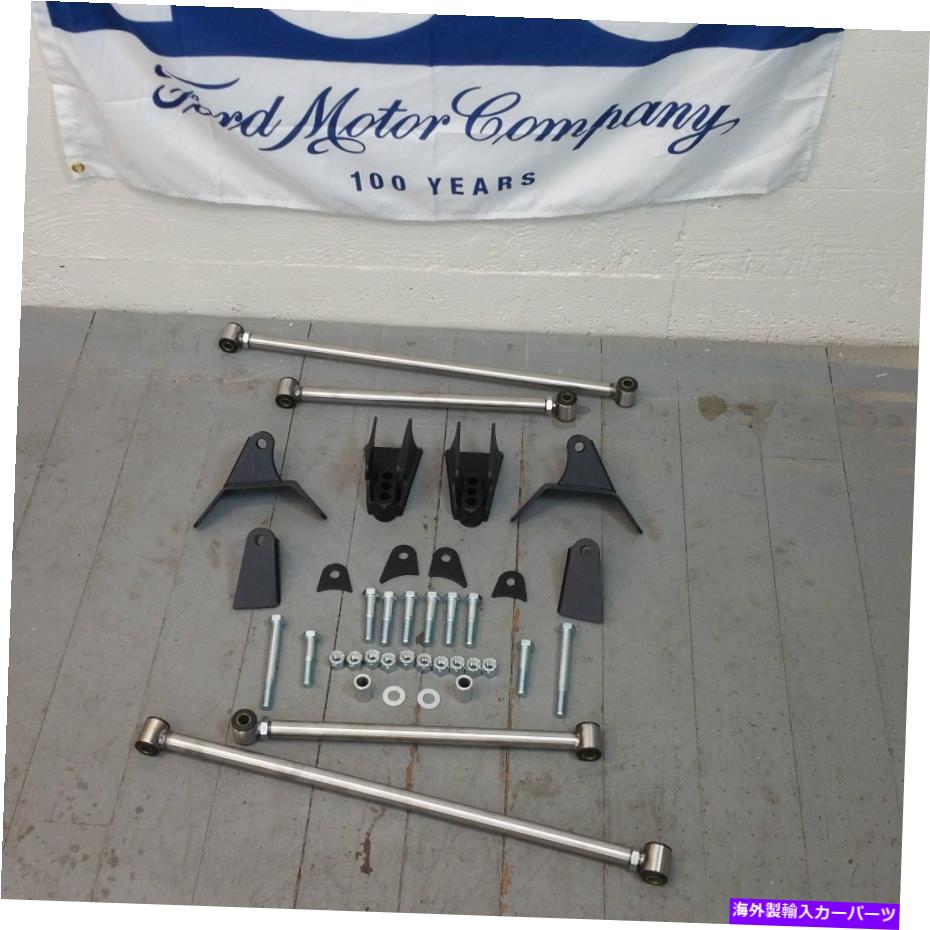 サスペンション 56-60 FORD Fシリーズピックアップリアサスペンション4 4リンクキットF100トラックGT Chrome 56-60 Ford F Series Pickup Rear Suspension Four 4 Link Kit F100 Truck GT Chrome【並行輸入品】