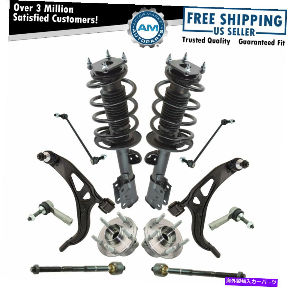 サスペンション 12ピースステアリング＆サスペンションキット完全ストラットコントロールアームホイールベアリング 12 Piece Steering & Suspension Kit Complete Struts Control Arms Wheel Bearings【並行輸入品】