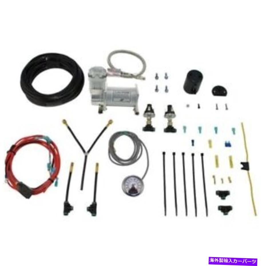 サスペンション 25856エアリフトキットサスペンションコンプレッサー3シリーズ318 320 323 325 328 25856 Air Lift Kit Suspension Compressor New for 3 Series 318 320 323 325 328【並行輸入品】