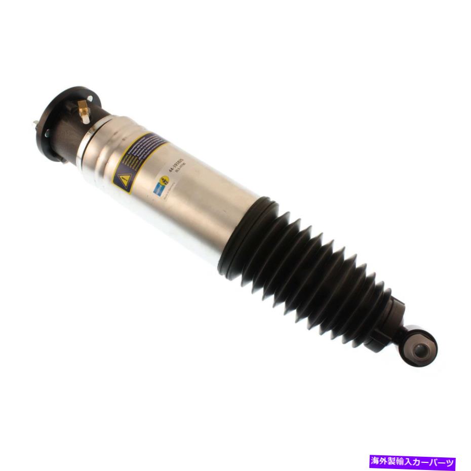 サスペンション エアサスペンションスプリングリア左ビルスタイン44-191825 Air Suspension Spring Rear Left Bilstein 44-191825【並行輸入品】