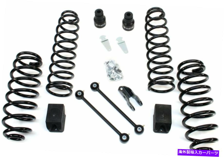 サスペンション Teraflex 1351000 JK 4ドアリフトキットスプリングボックス（2.5 "） TeraFlex 1351000 JK 4 Door Lift Kit Spring Box (2.5")【並行輸入品】｜Us Custom Parts Shop USDM