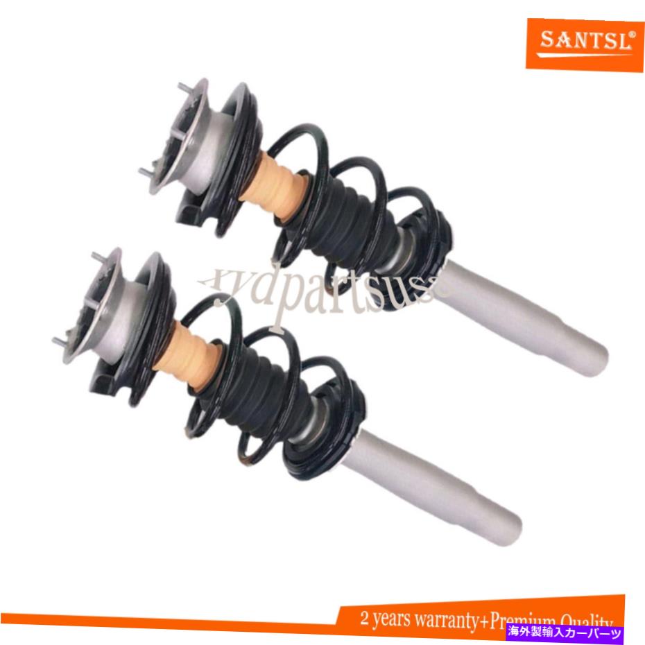 サスペンション 2xフロントショックストラットアセンブリフィットBMW E60 E61 525I 528I 535I 550I RWD 2004-2010 2x Front Shock Struts Assembly Fit BMW E60 E61 525i 528i 535i 550i RWD 2004-2010【並行輸入品】｜Us Custom Parts Shop USDM