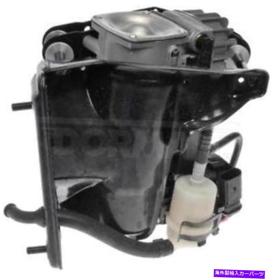 サスペンション サスペンションエアコンプレッサードーマン（OEソリューション）949-906 Suspension Air Compressor Dorman (OE Solutions) 949-906【並行輸入品】