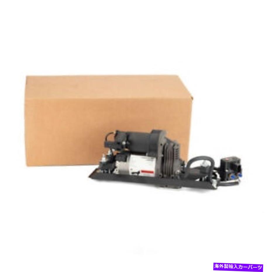 サスペンション サスペンションエアコンプレッサーArnott P3220 Suspension Air Compressor Arnott P3220【並行輸入品】