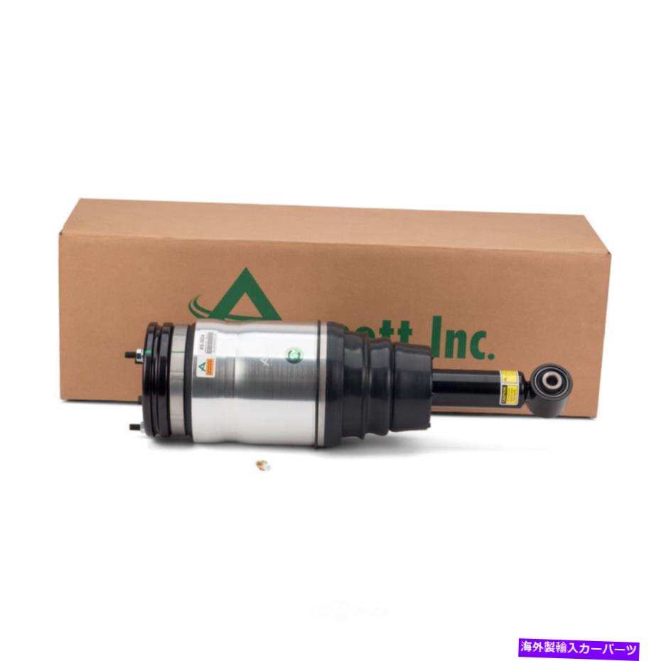 サスペンション エアサスペンションストラットニューリアアーノットAS-2534 Air Suspension Strut-NEW Rear Arnott AS-2534【並行輸入品】|Us Custom Parts Shop USDM