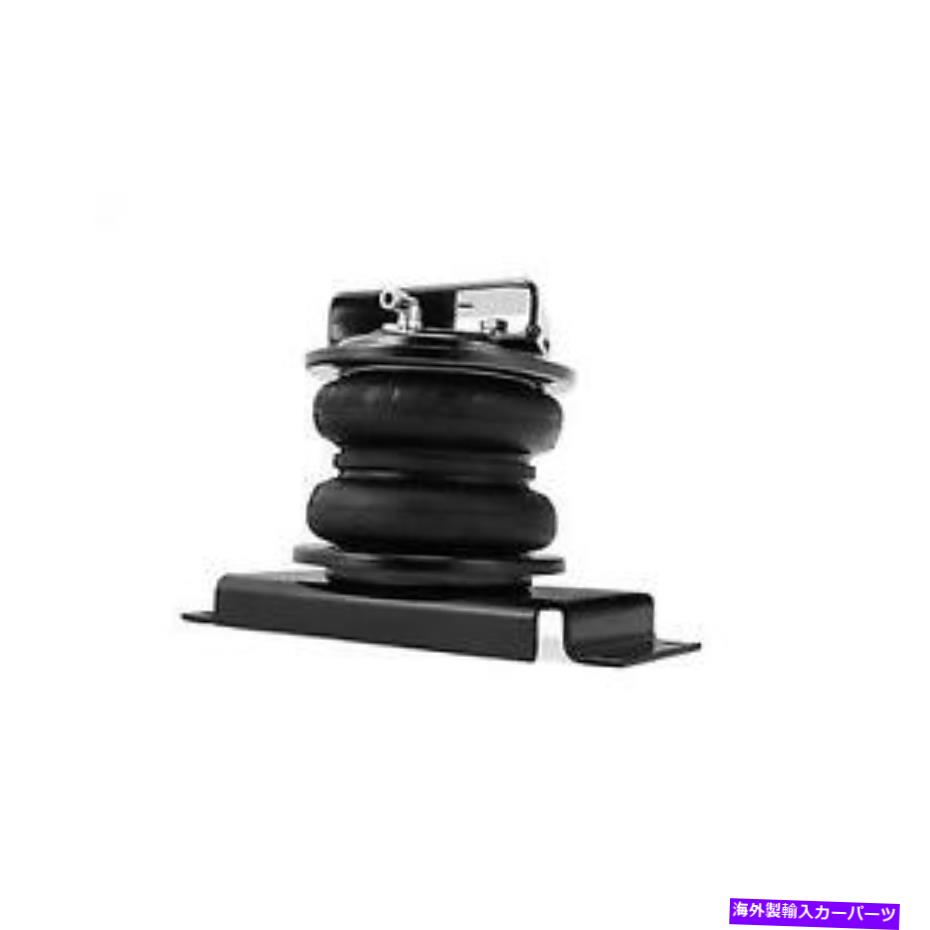 サスペンション Airlift LoadLifter 5000 Ultimate Air Springキット-88233 AirLift LoadLifter 5000 Ultimate Air Spring Kit - 88233【並行輸入品】｜Us Custom Parts Shop USDM