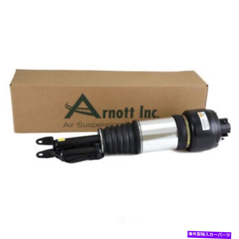 サスペンション FRT STRUT ARNOTT AS2246 Frt Strut Arnott AS2246【並行輸入品】