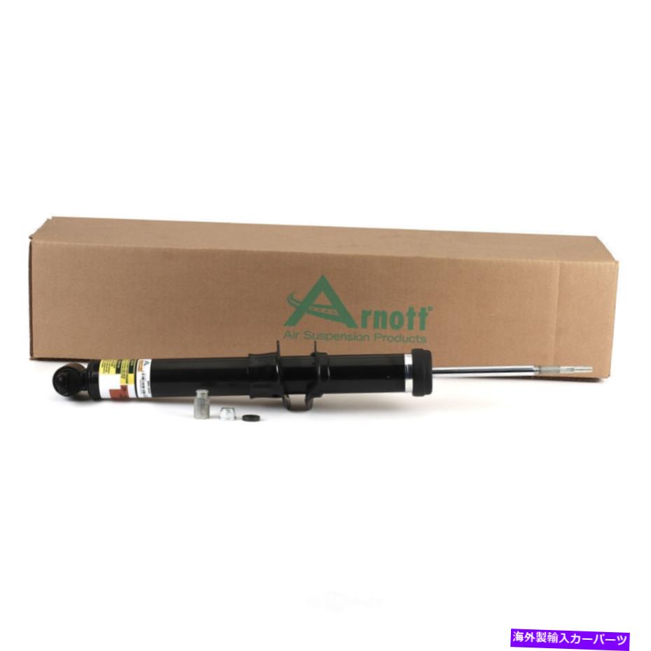 サスペンション サスペンションストラットニューフロントアーノットMR-3443適合09-15キャデラックCTS Suspension Strut-NEW Front Arnott MR-3443 fits 09-15 Cadillac CTS【並行輸入品】