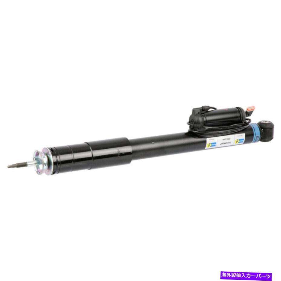 サスペンション メルセデスCLS500およびCLS550 OEMリアショックアブソーバー用 For Mercedes CLS500 & CLS550 OEM Rear Shock Absorber【並行輸入品】｜Us Custom Parts Shop USDM