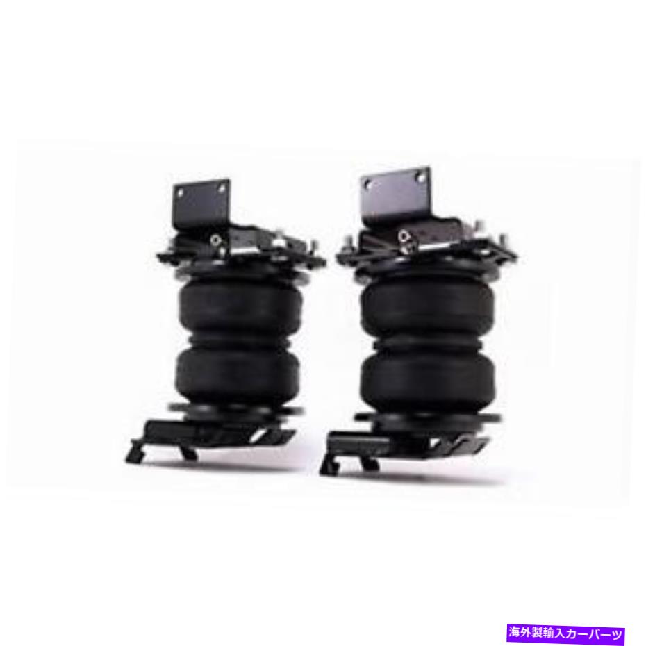 サスペンション Airlift LoadLifter 5000 Ultimate Air Springキット-88365 AirLift LoadLifter 5000 Ultimate Air Spring Kit - 88365【並行輸入品】