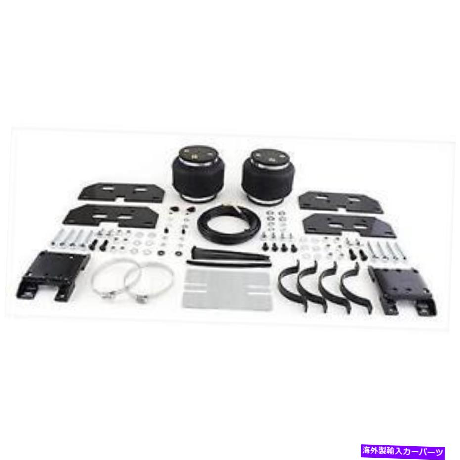 サスペンション Airlift LoadLifter 5000 Ultimate Air Springキット-88297 AirLift LoadLifter 5000 Ultimate Air Spring Kit - 88297【並行輸入品】
