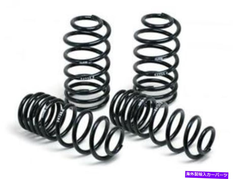 サスペンション ホンダ2011-16オデッセイスポーツスプリングのH＆R -HR51816 H&R for Honda 2011-16 Odyssey Sport Spring - hr51816【並行輸入品】｜Us Custom Parts Shop USDM