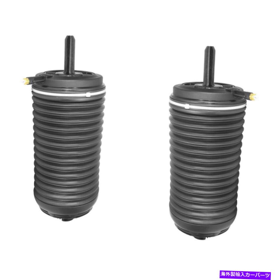 サスペンション ポルシェマカン2015-2018ペアリアエアサスペンションスプリングスCSW For Porsche Macan 2015-2018 Pair Rear Air Suspension Springs CSW【並行輸入品】