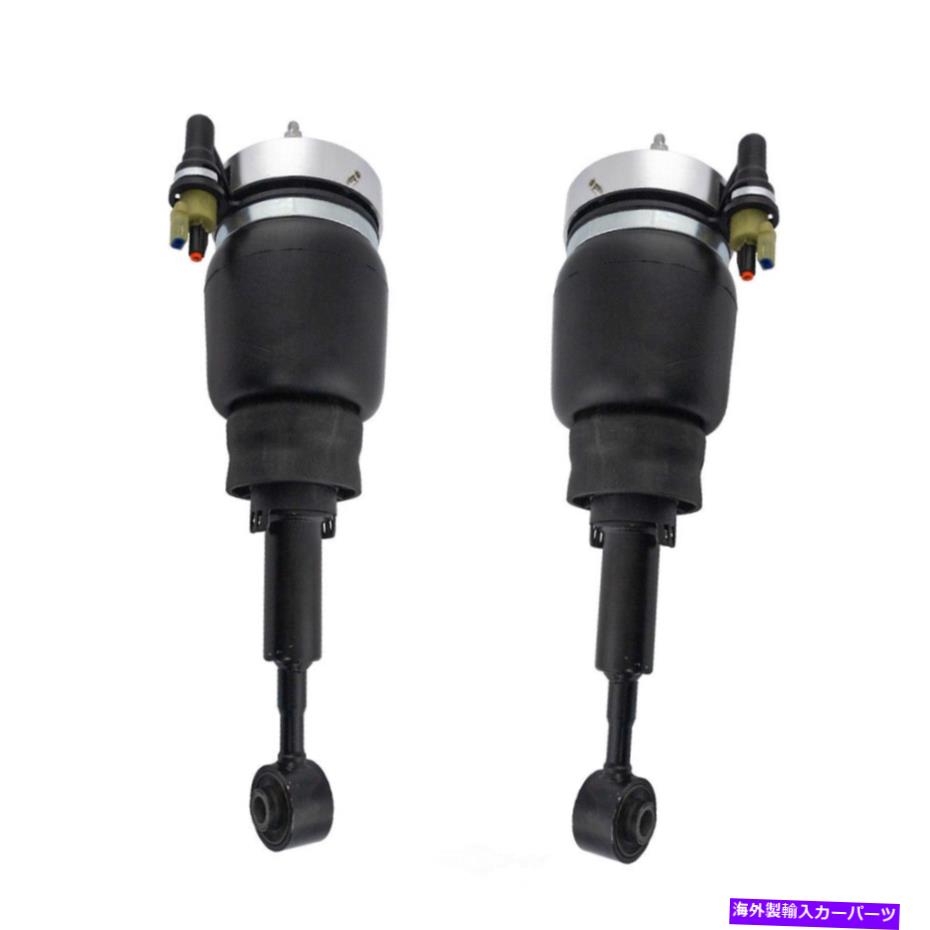 サスペンション エアサスペンションストラットセットTRQ PAA80061 Air Suspension Strut Set TRQ PAA80061【並行輸入品】|Us Custom Parts Shop USDM