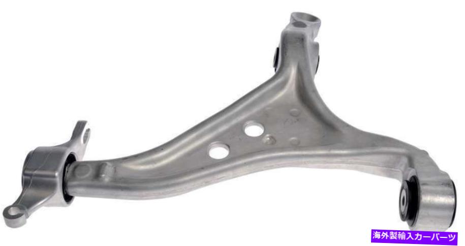サスペンション 2017-2019のフロント右下サスペンションコントロールアームメルセデスGLS550-524-54 Front Right Lower Suspension Control Arm for 2017-2019 Mercedes GLS550 -- 524-54【並行輸入品】