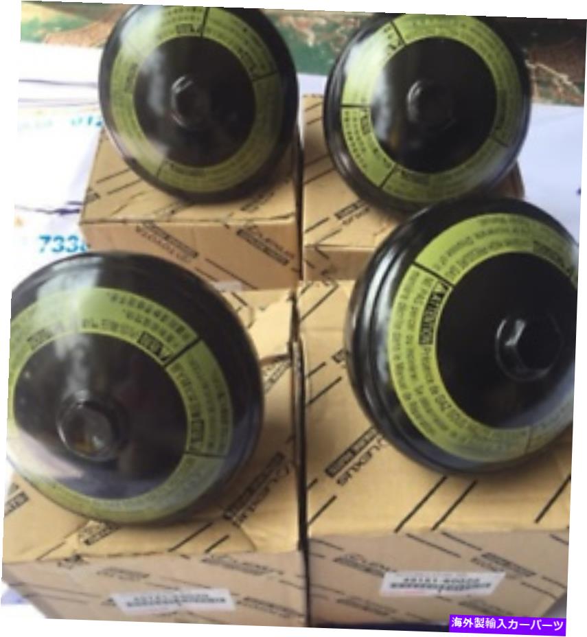 サスペンション 本物のトヨタサスペンションアキュムレータセットLEXUS LX570 49141-60020 49151-60020 GENUINE TOYOTA SUSPENSION ACCUMULATOR SET LEXUS LX570 49141-60020 49151-60020【並行輸入品】