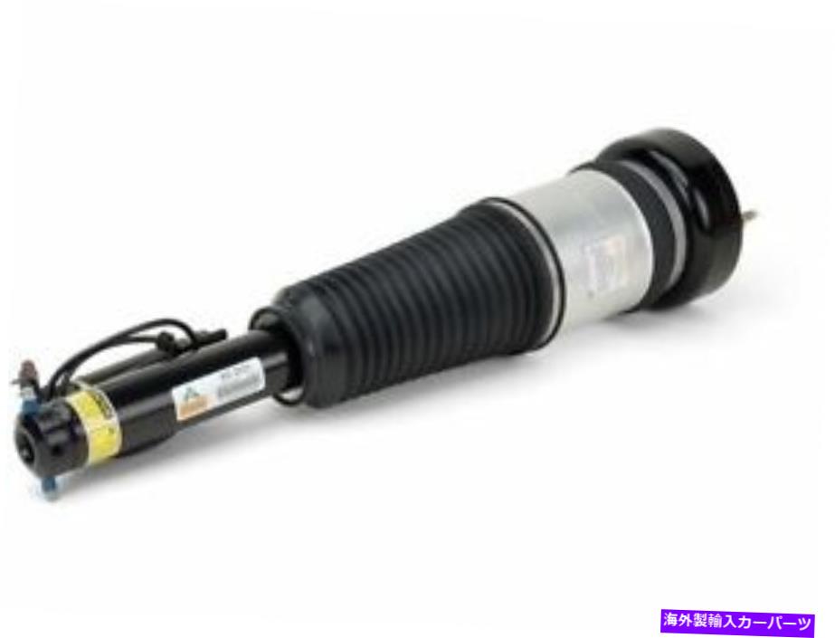 サスペンション フロントアーノットサスペンションエアストラットフィットメルセデスS350 2012-2013ベースRWD 28TTTZ Front Arnott Suspension Air Strut fits Mercedes S350 2012-2013 Base RWD 28TTTZ【並行輸入品】｜Us Custom Parts Shop USDM