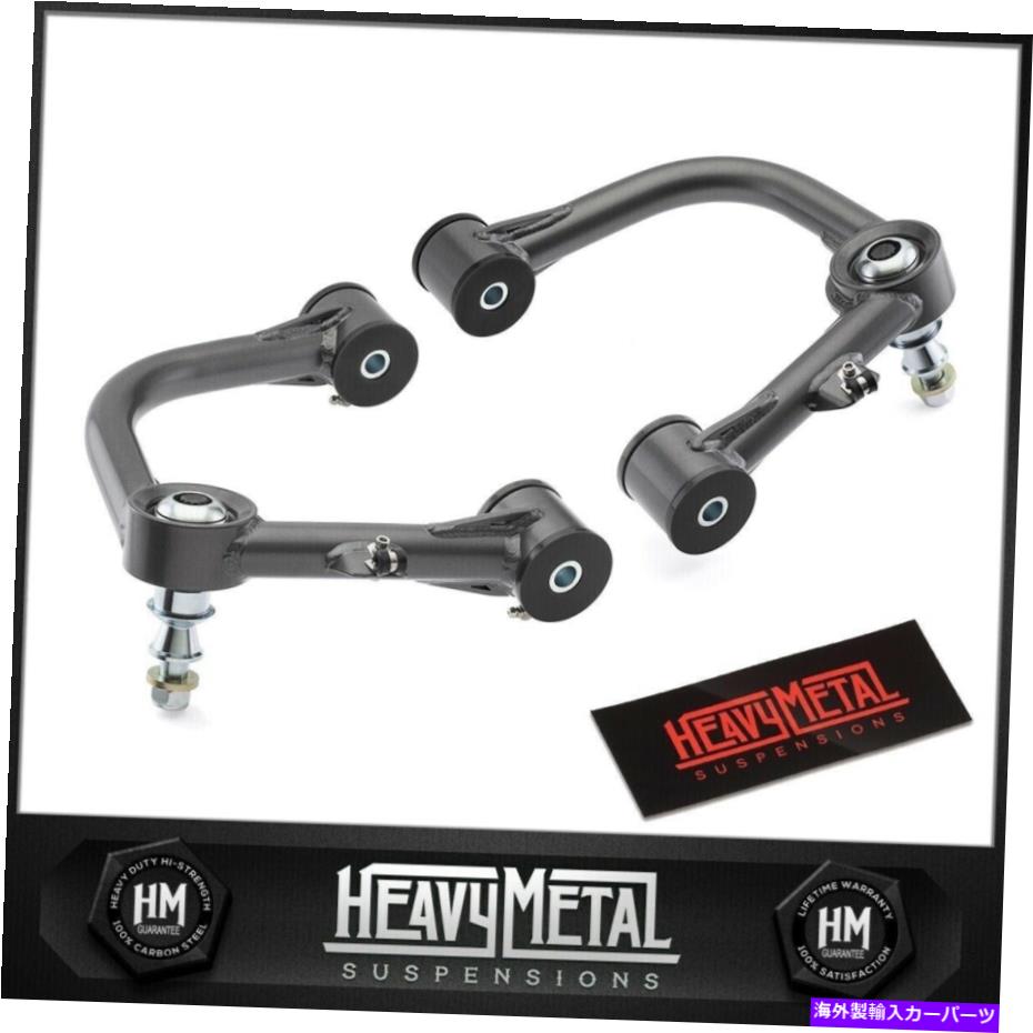サスペンション 2003-2022トヨタタコマ4runnerユニボールチューブラーUCAの上部コントロールアーム Upper Control Arms For 2003-2022 Toyota Tacoma 4Runner Uni-Ball Tubular UCA【並行輸入品】｜Us Custom Parts Shop USDM