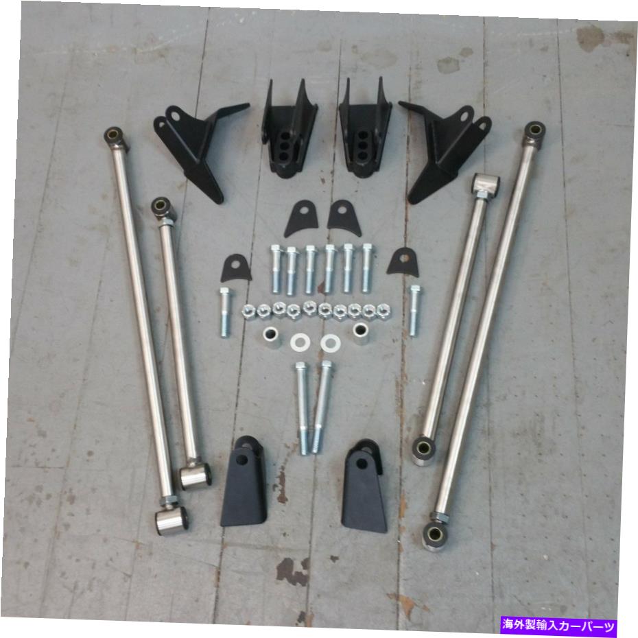 サスペンション 1973-87 Chevy C10ピックアップトラックリアサスペンション4 4リンクキットGM GMC LS Chrome 1973-87 Chevy C10 Pickup Truck Rear Suspension Four 4 Link Kit GM GMC LS chrome【並行輸入品】