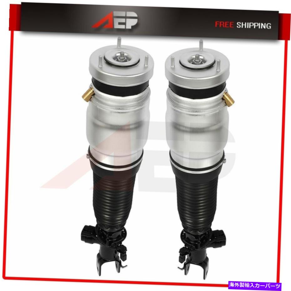 サスペンション フロントペアサスペンションエアショックストラットヒュンダイエクウス究極の署名11-16 Front Pair Suspension Air Shock Strut For Hyundai Equus Ultimate Signature 11-16【並行輸入品】