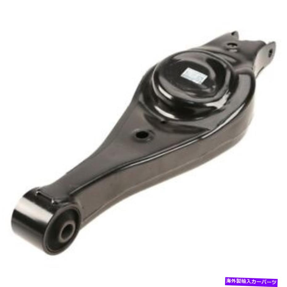 サスペンション 本物のW0133-1897668-OES後部助手席下部コントロールアーム Genuine W0133-1897668-OES Rear Passenger Side Lower Control Arm【並行輸入品】
