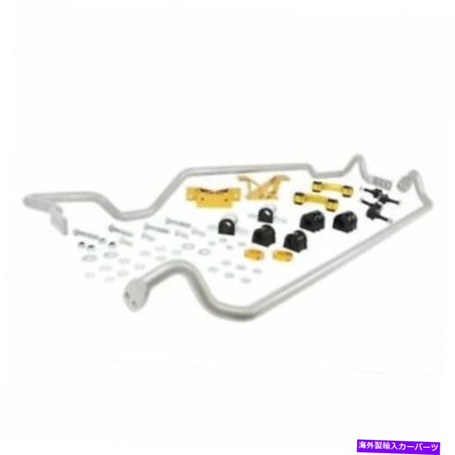 サスペンション ホワイトラインBSK007Mフロントおよびリアスウェイバーキット。 02-07のSubaru Impreza WRX new Whiteline BSK007M Front and Rear Sway Bar Kit; For 02-07 Subaru Impreza WRX NEW【並行輸入品】 153,945円