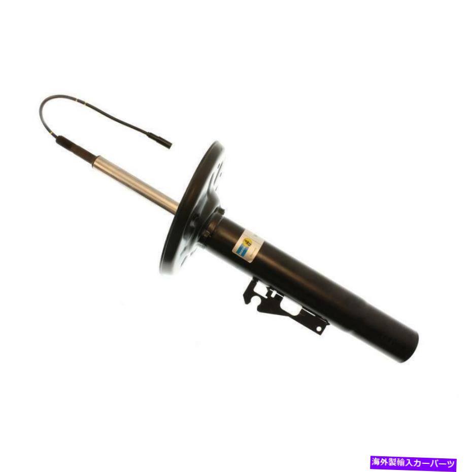 サスペンション サスペンションストラットフィットポルシェボクスター2012-2005、ケイマン2012-2006-22-147592 b Suspension Strut Fits Porsche Boxster 2012-2005, Cayman 2012-2006 -- 22-147592 B【並行輸入品】 146,740円