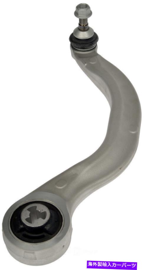 サスペンション サスペンションコントロールアームおよびボールジョイントアセンブリドーマン527-522 Suspension Control Arm and Ball Joint Assembly Dorman 527-522【並行輸入品】
