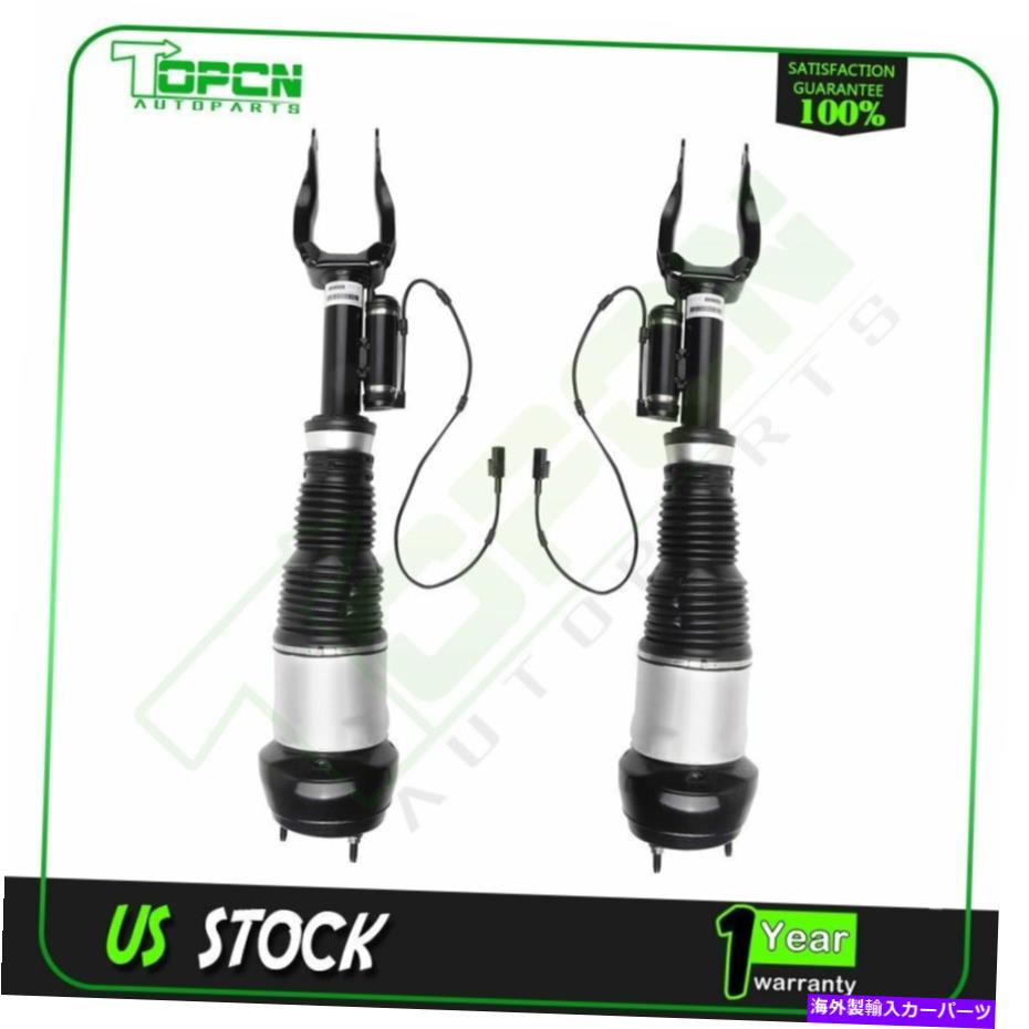 サスペンション メルセデスW166 X166 2013-2015フロントペアエアサスペンションショックストラット Fits Mercedes W166 X166 2013-2015 Front Pair Air Suspension Shocks Struts【並行輸入品】｜Us Custom Parts Shop USDM