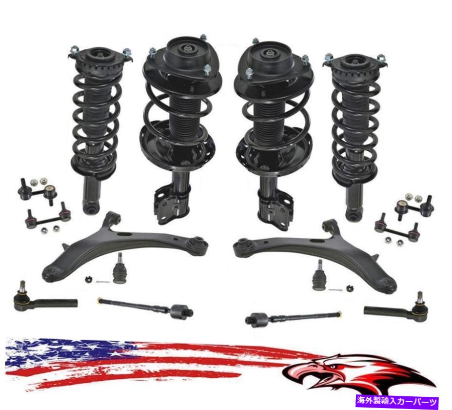 サスペンション スバルレガシーオートマチックトランスミッションのためのサスペンションとステアリング14PCキット05-09 Suspension and Steering 14pc Kit for Subaru Legacy Automatic Transmission 05-09【並行輸入品】｜Us Custom Parts Shop USDM