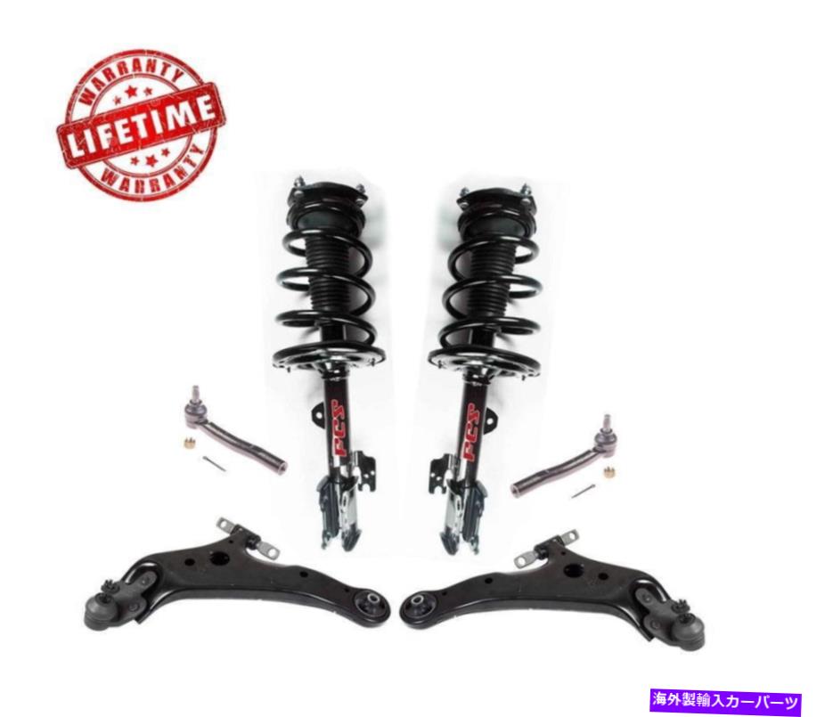 サスペンション サスペンション＆ステアリングシャーシキットトヨタベンザワゴンAWD FWD 2.7L＆3.5L 09-14 Suspension & Steering Chassis Kit Toyota Venza Wagon AWD FWD 2.7L & 3.5L 09-14【並行輸入品】