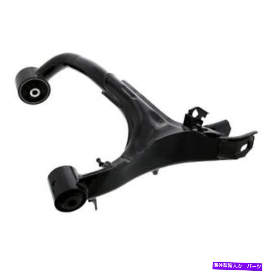 サスペンション 本物のLR063718リアドライバーサイドアッパーコントロールアーム Genuine LR063718 Rear Driver Side Upper Control Arm【並行輸入品】