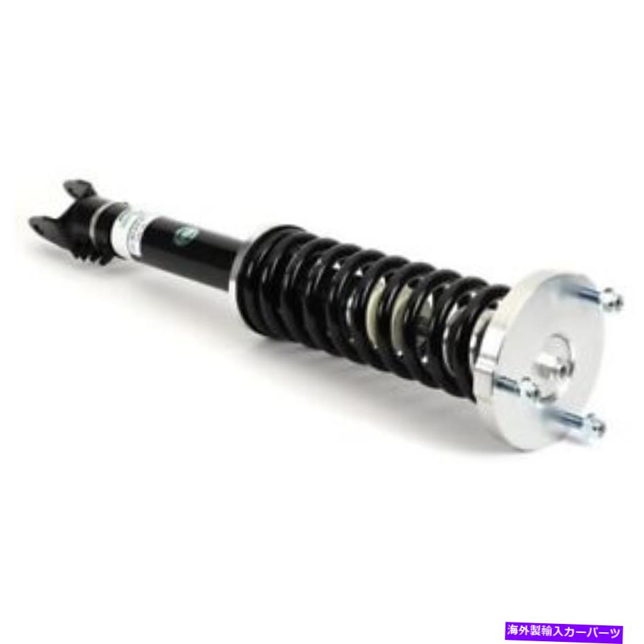 サスペンション SK 3601アーノットインダストリーズサスペンションストラットP/N:SK 3601 Sk 3601 Arnott Industries Suspension Strut P/N:Sk 3601【並行輸入品】