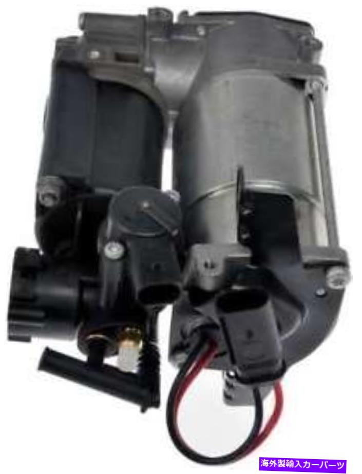 サスペンション 2000年から2003年のエアサスペンションコンプレッサーメルセデスS430-949-909-CBドーマン Air Suspension Compressor for 2000-2003 Mercedes S430 -- 949-909-CB Dorman【並行輸入品】｜Us Custom Parts Shop USDM