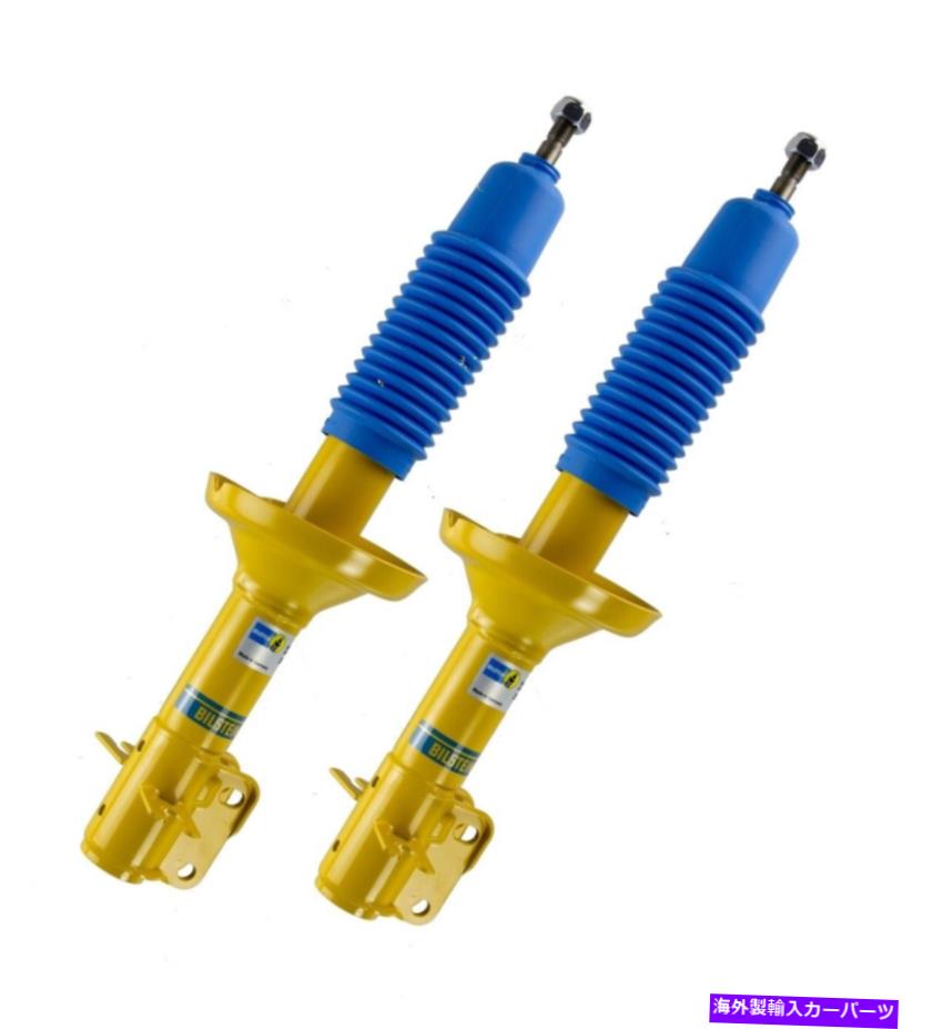 サスペンション Scirocco Rabbit Jettaの2つのフロントビルシュタインB6パフォーマンスストラットアセンブリのペアセット Pair Set of 2 Front Bilstein B6 Performance Strut Assy FOR Scirocco Rabbit Jetta【並行輸入品】