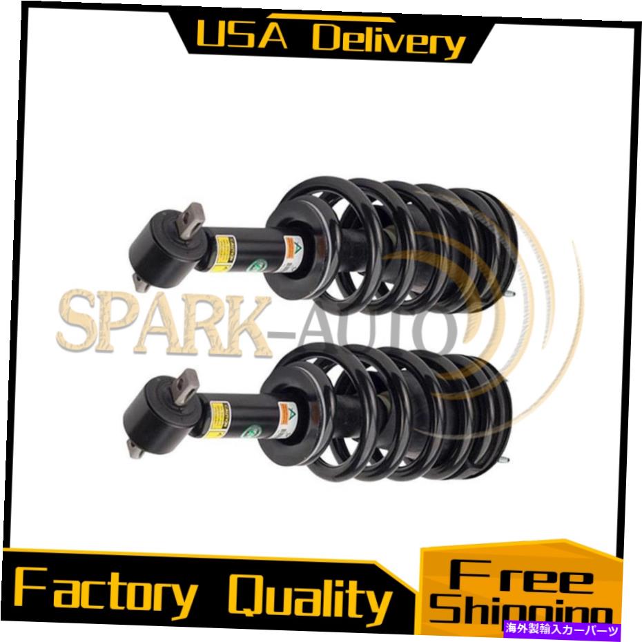 サスペンション アーノットショックアブソーバーフロントはキャデラックシェビーGMC 2/ロットに適合します ARNOTT Shock Absorber Front fits Cadillac Chevy GMC 2/lot【並行輸入品】