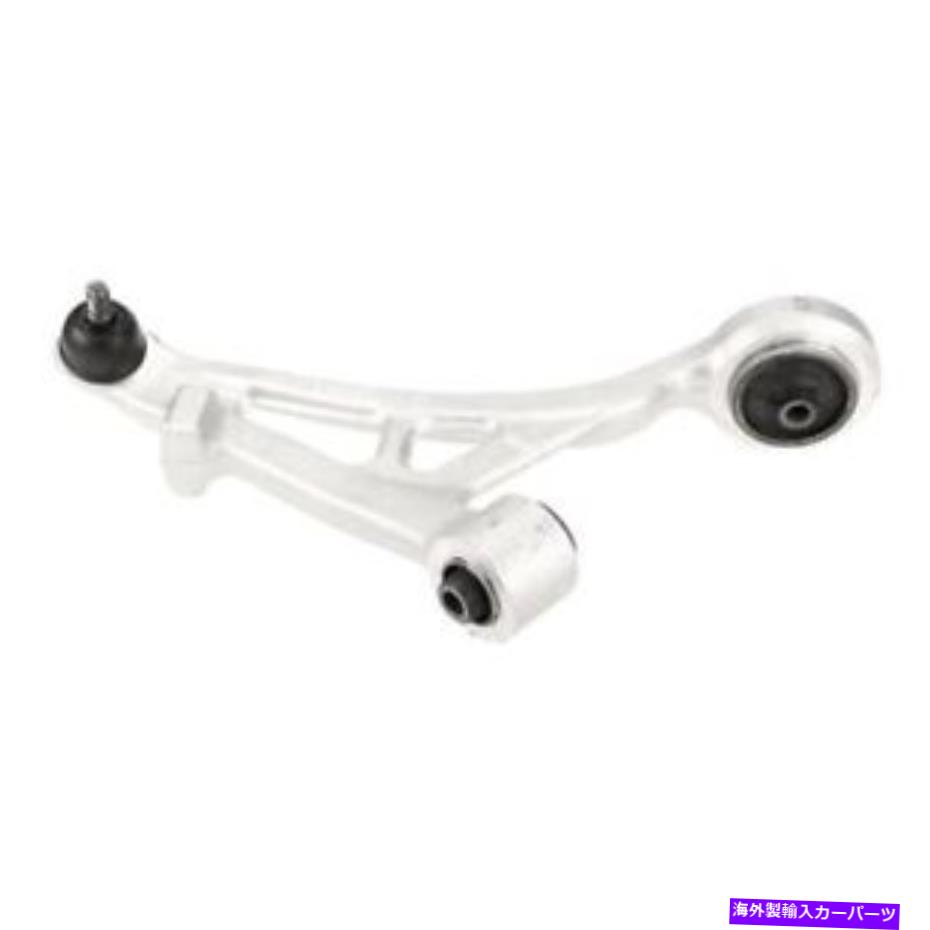 サスペンション 本物の交換用フロントドライバー側下コントロールアームとボールジョイントアセンブリ Genuine Replacement Front Driver Side Lower Control Arm & Ball Joint Assembly【並行輸入品】｜Us Custom Parts Shop USDM