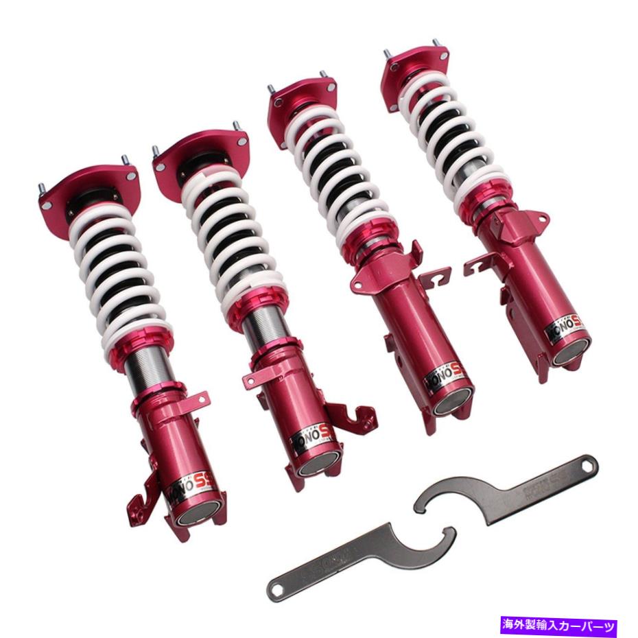 サスペンション Godspeed Project MSS0640 Mono-SSフロントおよびリアコイルオーバーキット Godspeed Project MSS0640 Mono-SS Front & Rear Coilover Kit【並行輸入品】