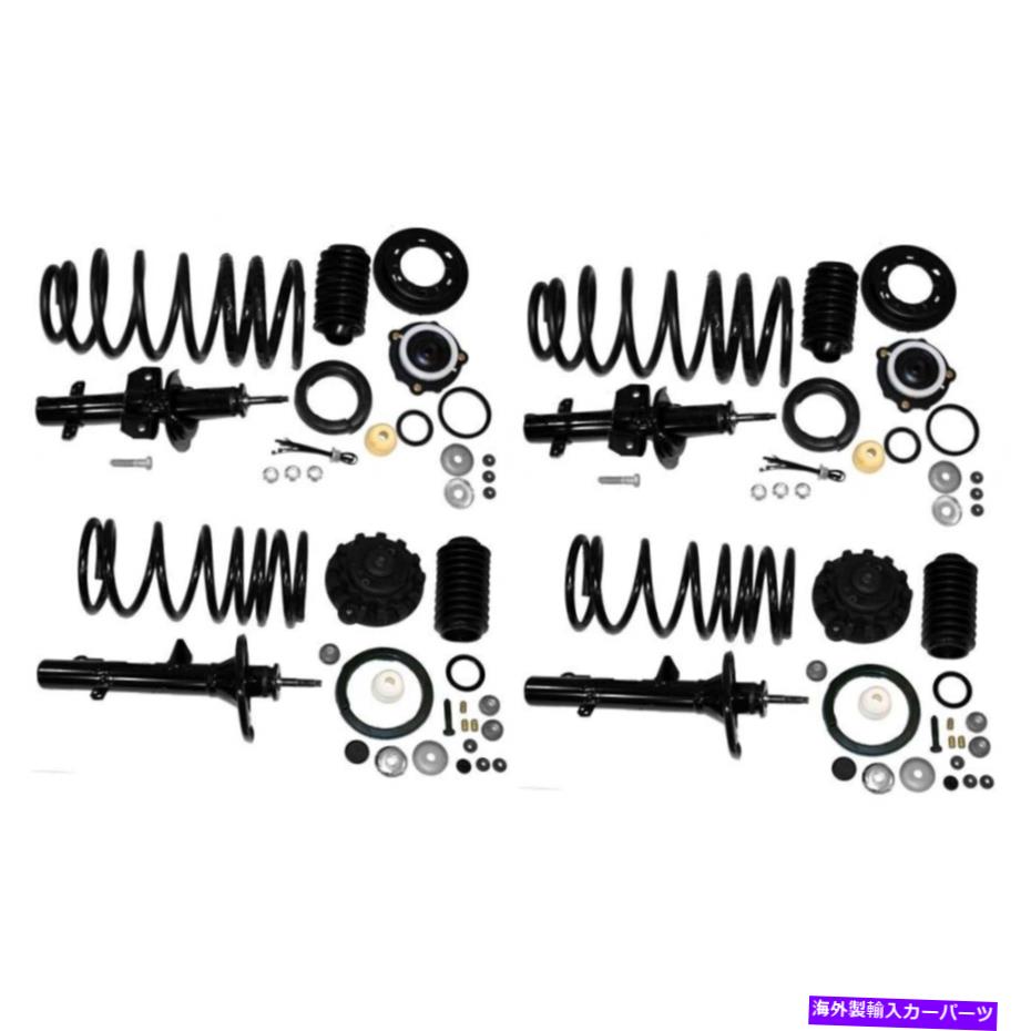サスペンション モンローショック＆ストラットコイルスプリング変換キット90001ギャップ Monroe Shocks & Struts Coil Spring Conversion Kit 90001 GAP【並行輸入品】