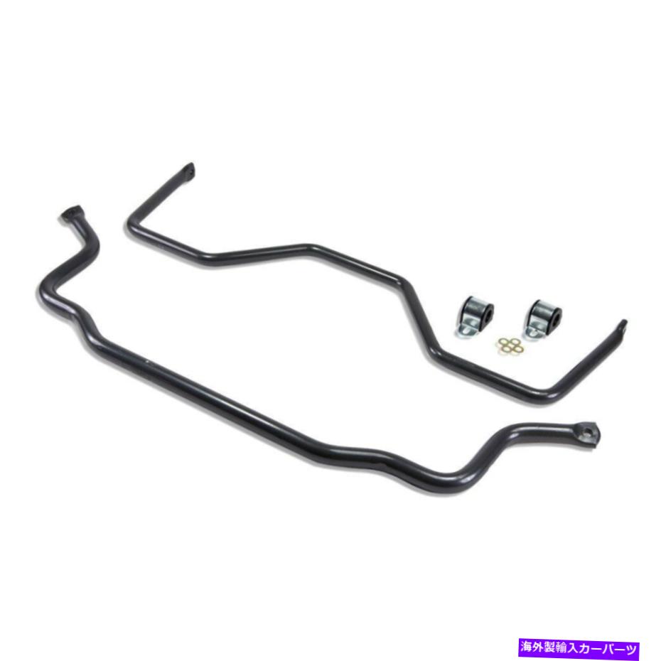 サスペンション Chevy Tahoe 2007-2017 Belltech 9909フロント＆リアアンチスウェーバーキット For Chevy Tahoe 2007-2017 Belltech 9909 Front & Rear Anti-Sway Bar Kit【並行輸入品】｜Us Custom Parts Shop USDM