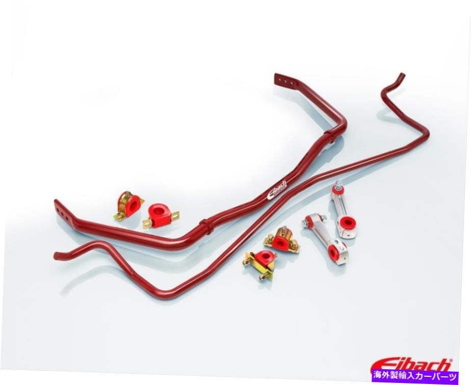 サスペンション Eibach 35101.320 05-09 Ford Mustang GT500 Bullitt Anti RollのSway Barキット EIBACH 35101.320 SWAY BAR KIT for 05-09 FORD MUSTANG GT GT500 BULLITT ANTI ROLL【並行輸入品】|Us Custom Parts Shop USDM