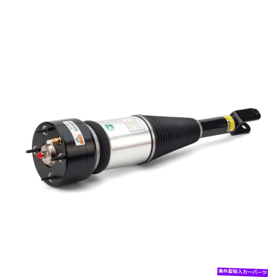 サスペンション アーノットAS-2888フロント左右エアショックストラットジャガーXJ XJ8 XJR VDP Arnott AS-2888 Front Left Right Air Shock Strut For Jaguar XJ XJ8 XJR VDP【並行輸入品】 148,335円
