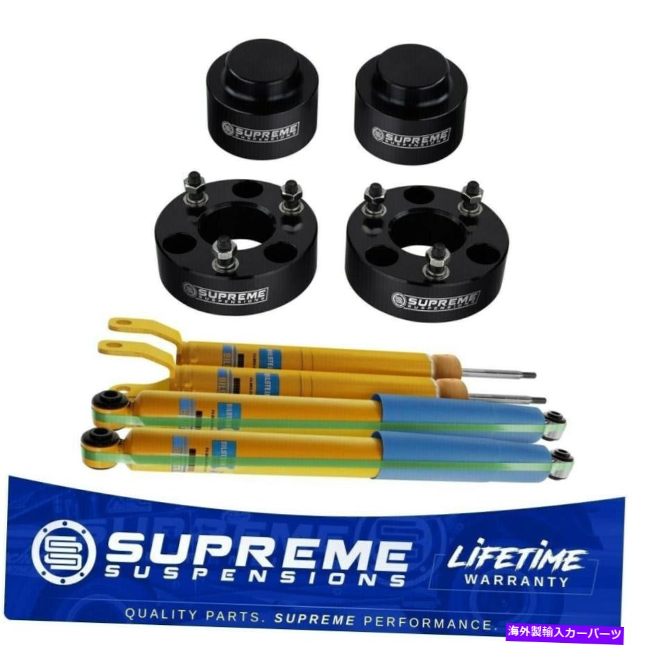 サスペンション 2009-2019 Dodge Ram 1500 4WD B6 4600 Bilstein Shocksの3インチフルリフトキット 3 Inch Full Lift Kit For 2009-2019 Dodge Ram 1500 4WD B6 4600 Bilstein Shocks【並行輸入品】｜Us Custom Parts Shop USDM
