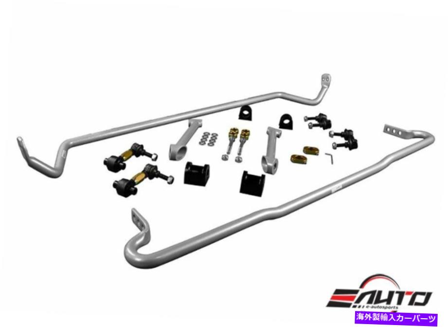 サスペンション ホワイトライン22mmフロント +リアスウェイバー *エンドリンク +ブレース +WRX STIのロック08-14 Whiteline 22mm Front + Rear Sway Bar *End Link +Brace +Lock for WRX STi 08-14【並行輸入品】