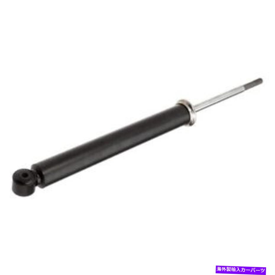 サスペンション ジャガーXJR 98-03本物のフロントドライバーまたは乗客サイドショックアブソーバー For Jaguar XJR 98-03 Genuine Front Driver or Passenger Side Shock Absorber【並行輸入品】