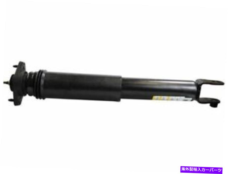 サスペンション Monroe 28ZV64Xリアショックアブソーバーフィット2005-2009 Cadillac Sts RWD Monroe 28ZV64X Rear Shock Absorber Fits 2005-2009 Cadillac STS RWD【並行輸入品】