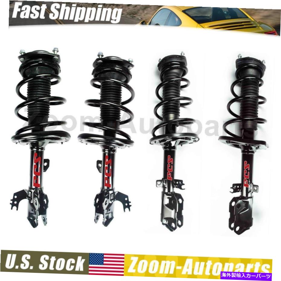サスペンション フロントリアコンプリートショックストラット＆コイルスプリングセット4フィット2013トヨタカムリ Front Rear Complete Shock Strut & Coil Spring Set of 4 Fits 2013 Toyota Camry【並行輸入品】
